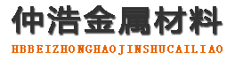 内蒙古防腐保温钢管,内蒙古保温钢管厂家,内蒙古热力保温管道
